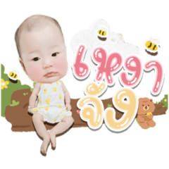 Iamnook_20211014224616