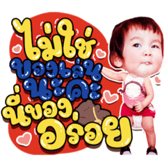 Iamnook_20211013211208