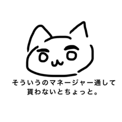 ringo_20211015161726