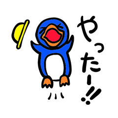 Penguin talking