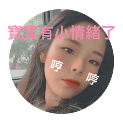 好好愛我嗷嗷嗷嗷