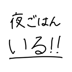 Rei_20211015175335