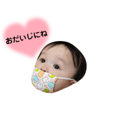 Tomomi_20211015224956