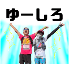 shiropanda_20211016091313