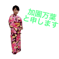 Riho_20211015142327