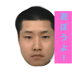 Very Useless Stickers