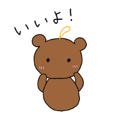 cute teddy bear with choco