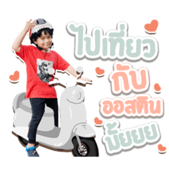 Iamnook_20211015105451