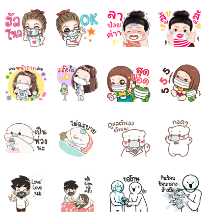 LINE STICKERS : Be Healthy