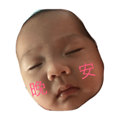 萌萌萌七
