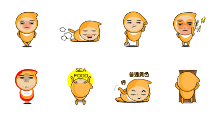 Hello-Yellow Man