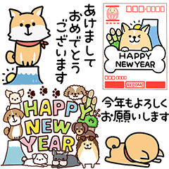 Happy New Year Inu Line Stickers Line Store