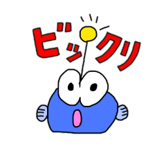 ちょうちんチン太郎 Line スタンプ Line Store ちょうちんチン太郎 Line スタンプ Line Store