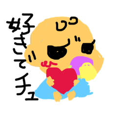tottyanbooya