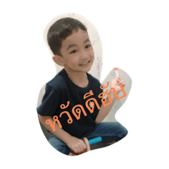 Rio_20211015094454 – LINE stickers | LINE STORE