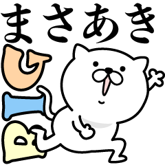 Pretty kitten MASAAKI Sticker [BIG]