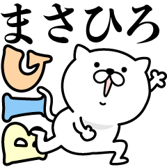 Pretty kitten MASAHIRO Sticker [BIG]