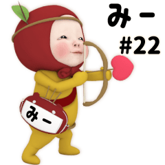 Red Towel #22 [mi-] Name Sticker
