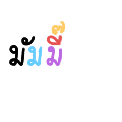 kokoko_20211015221650