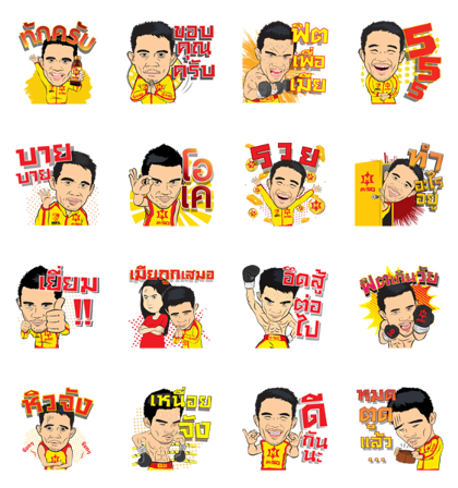 M-150: P' M Super Fit
