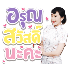 Iamnook_20211013222457