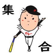 baseball pe_peko stickers