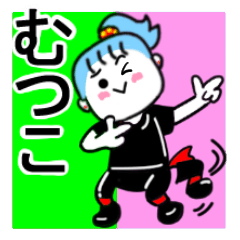 mutsuko's sticker11