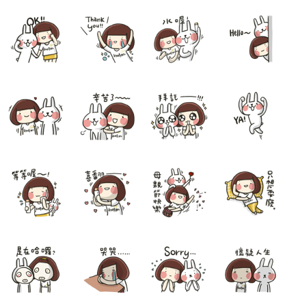 Zephyrine × HelloRabbits&ZZ