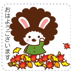 Afro Rabbit ! [Message][Fall & Winter]