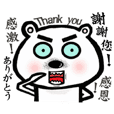 Crazy Buma熊(Buma熊式生活表情用語)