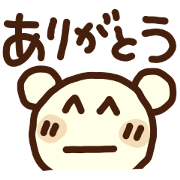 emoticon bear 2