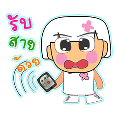 Hoshi.V2