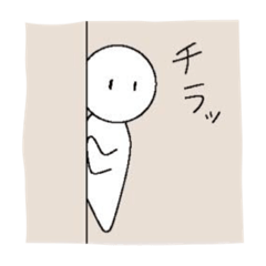 AOI_Daily stamps