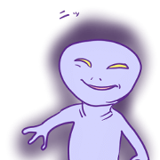 Aliens and Friendship Stickers