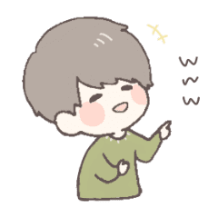 Boy Sticker Png