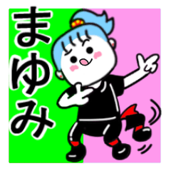 mayumi's sticker11