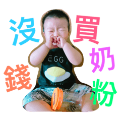 Family.hao