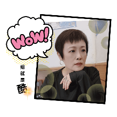 YehYingying's daily life