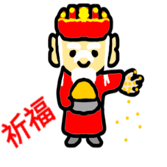 Q版土地公爺爺-祝福發大財