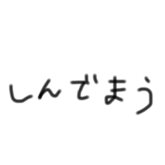 hana_20211016195931
