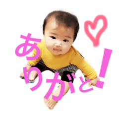 Nagistanp