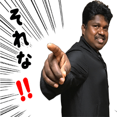 Messiah Alphonse sticker