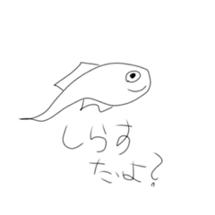 Ringo_20211016203217