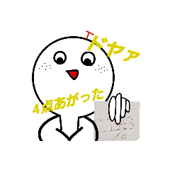 rei_20211016212956