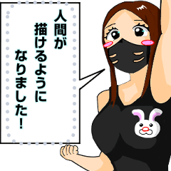 〇んこちゃんメッセージスタンプ