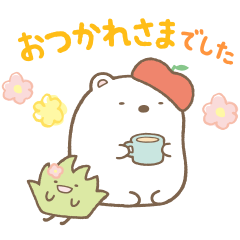 Sumikko Gurashi: Greetings