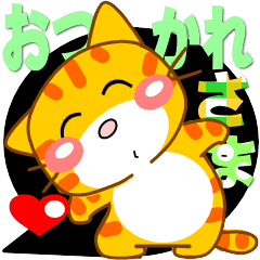 可愛いにゃんこ達 15 ふきだしの黒 Line スタンプ Line Store 可愛いにゃんこ達 15 ふきだしの黒 Line スタンプ Line Store