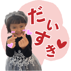 YURINO's Sticker Vol.01