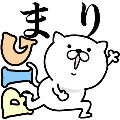 あおいぷん★まり★専用☆BIGねこ