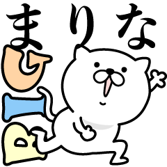 あおいぷん★まりな★専用☆BIGねこ